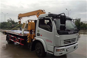 宝塔区24小时道路救援服务